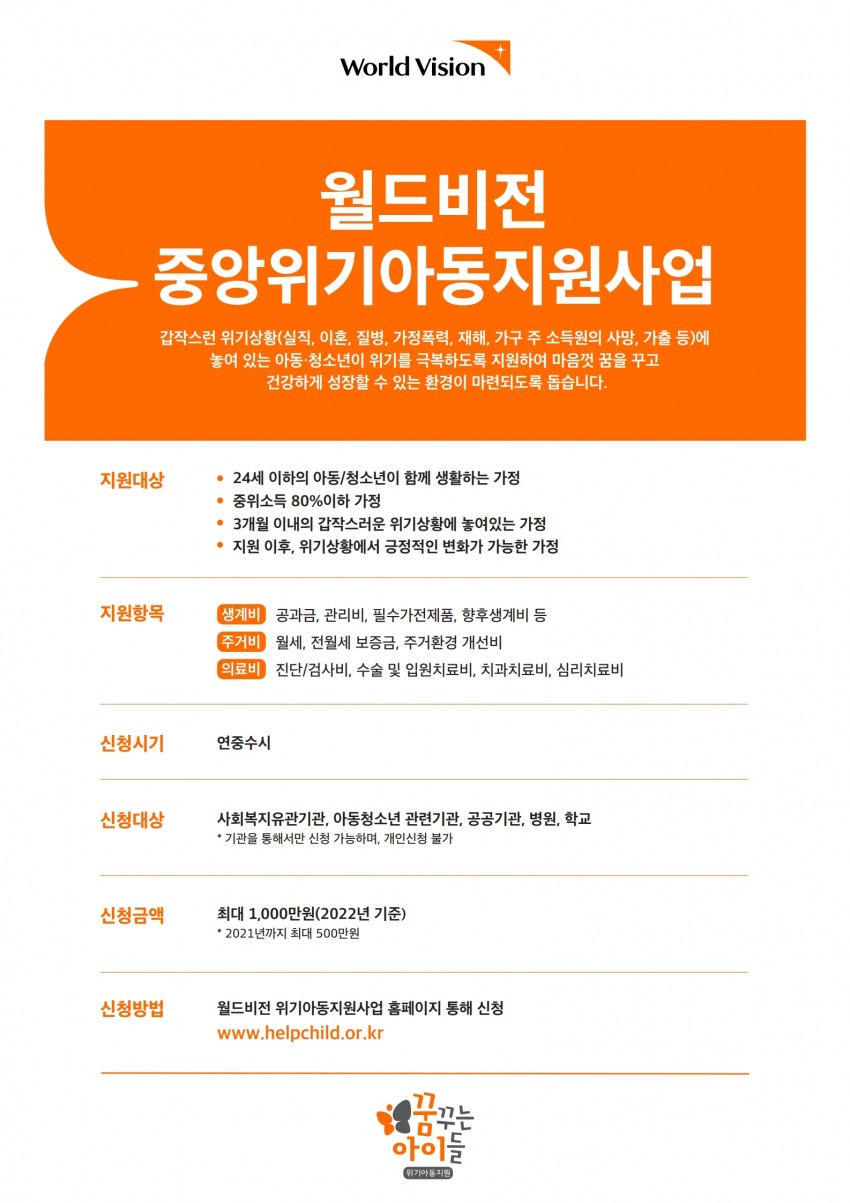 902fc58cce8400fd4a85a0cd6a4883be_1635297