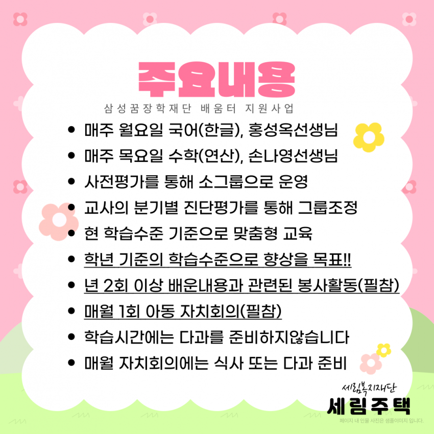 5eabf7ddf83496e7816e1ec7e63970ce_1747036