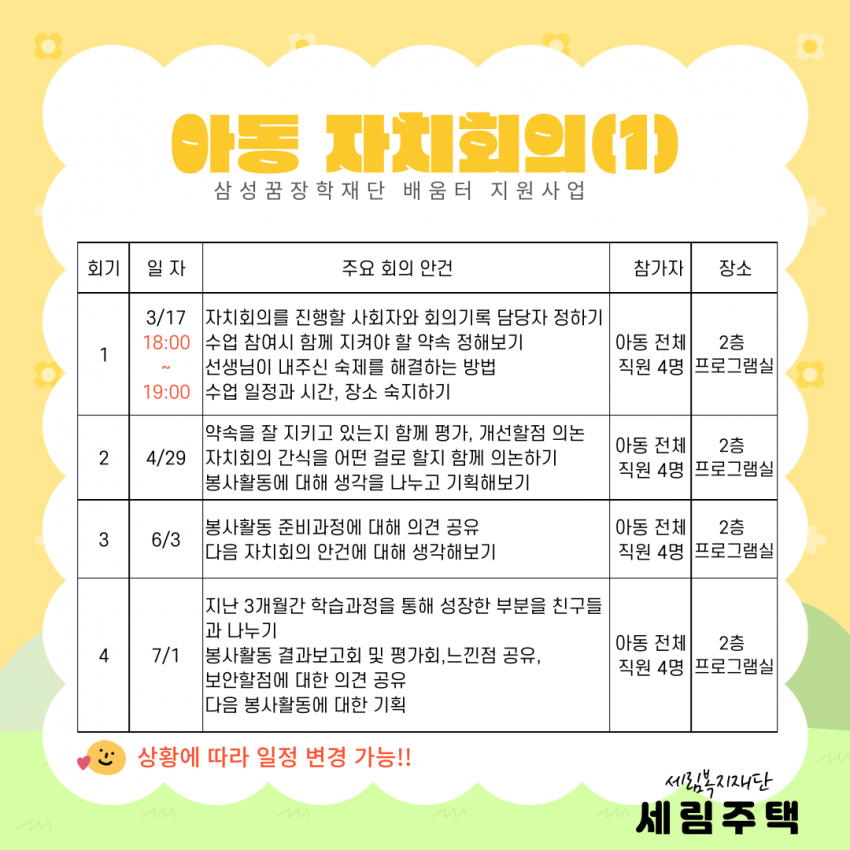 5eabf7ddf83496e7816e1ec7e63970ce_1747036