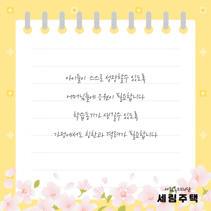 5eabf7ddf83496e7816e1ec7e63970ce_1747036