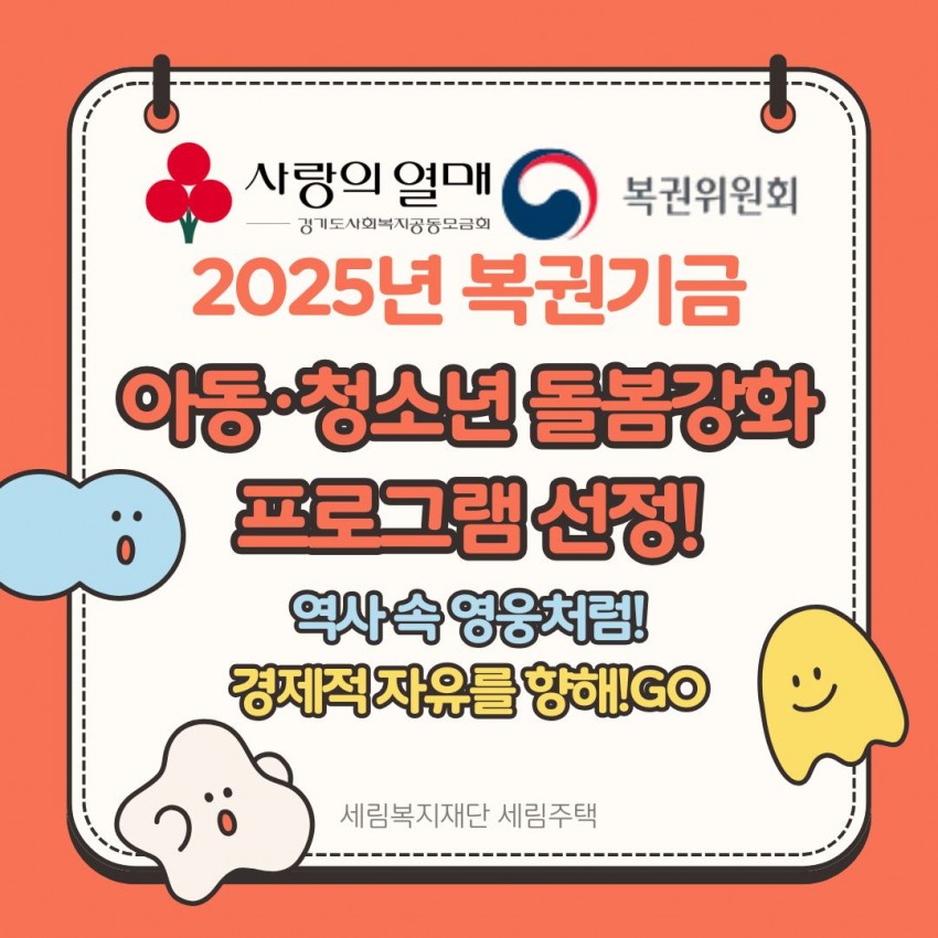 d94f864419064e230afdb1f2cdf50cd2_1751871