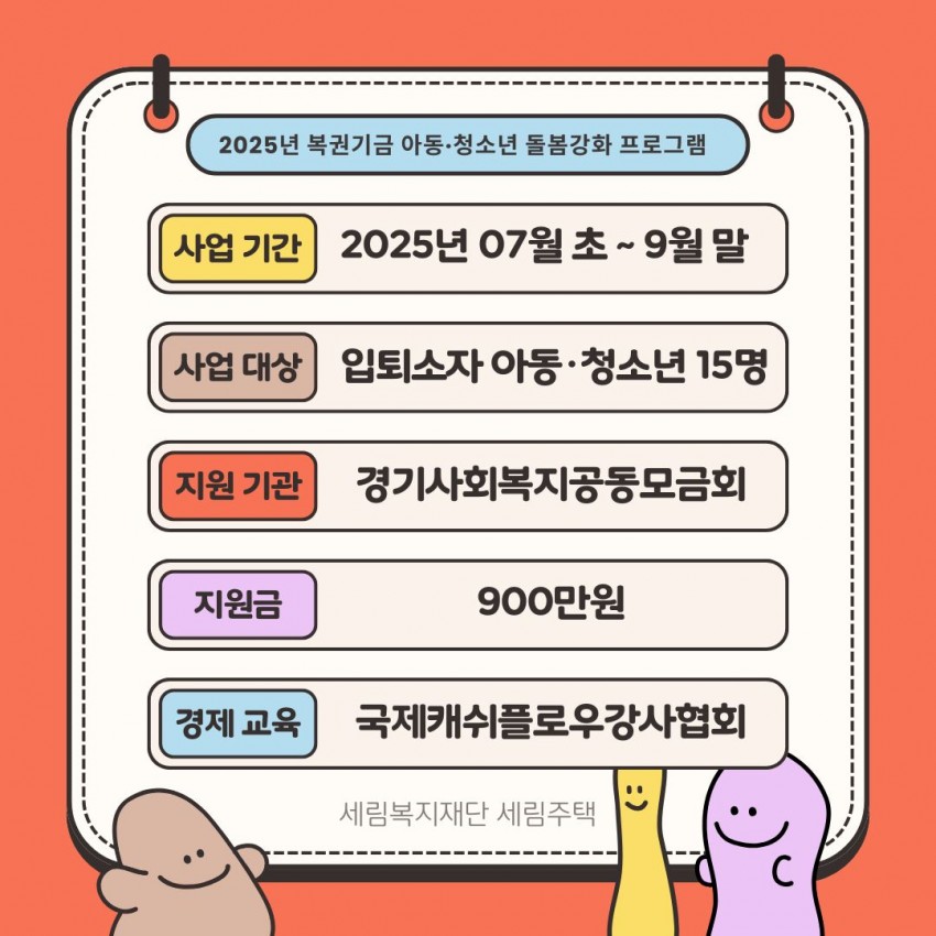 d94f864419064e230afdb1f2cdf50cd2_1751871