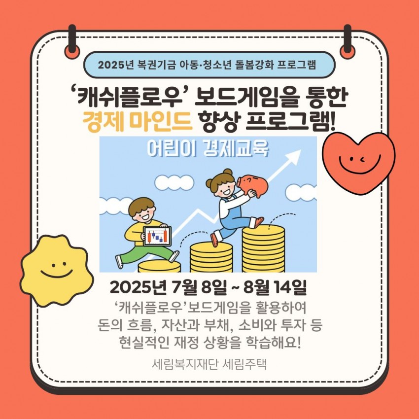 d94f864419064e230afdb1f2cdf50cd2_1751871