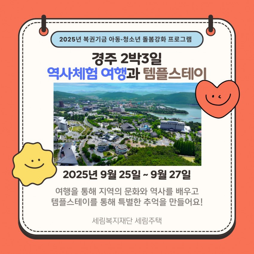 d94f864419064e230afdb1f2cdf50cd2_1751871